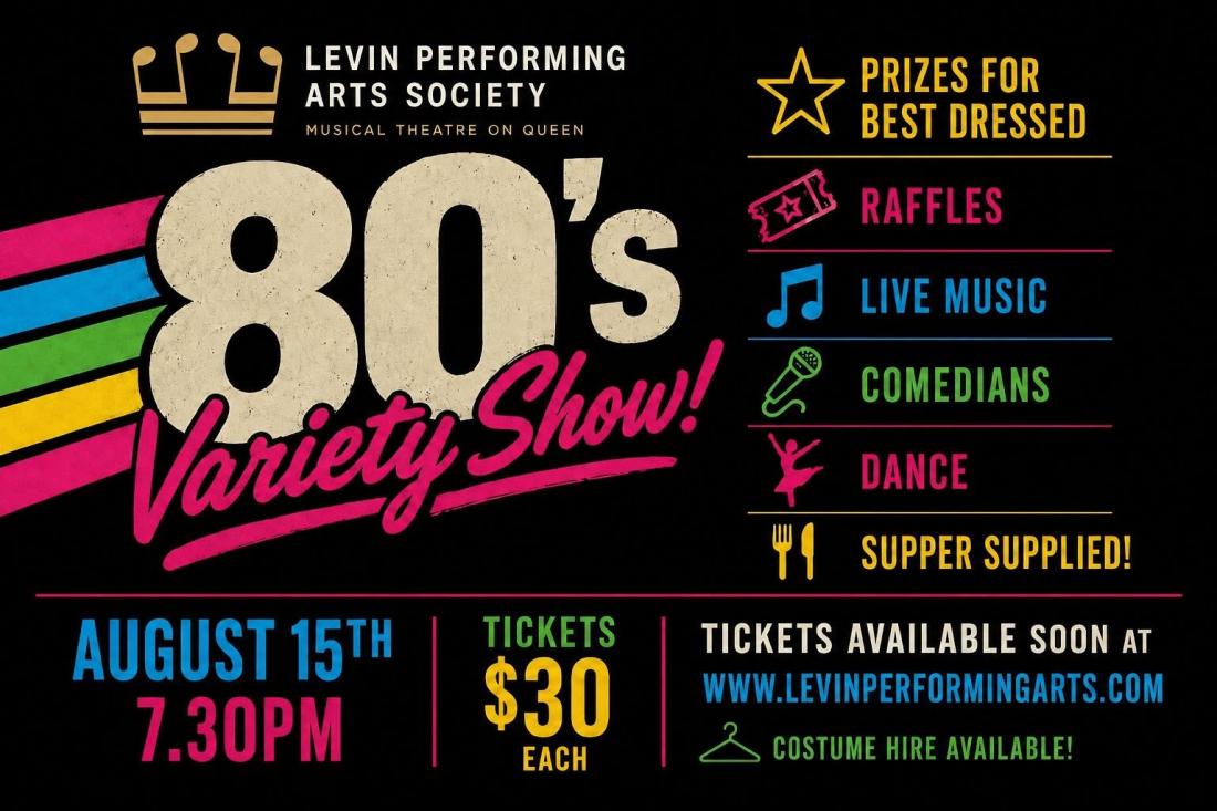 80s Variety Fundraiser Show